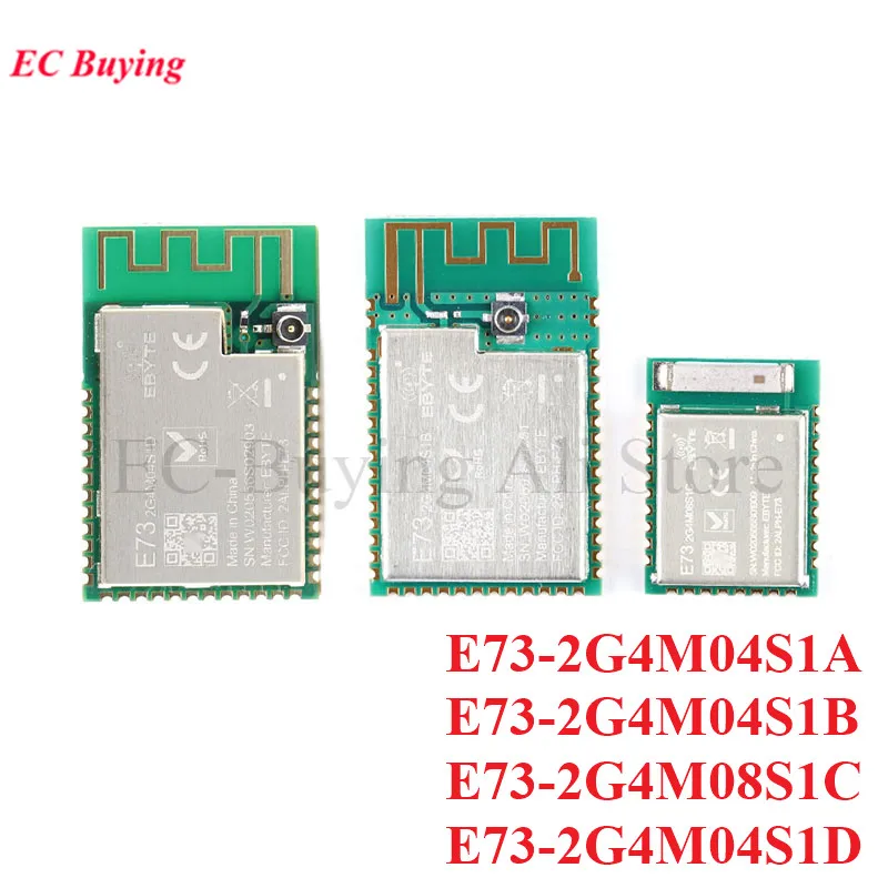NRF52832 NRF51822 NRF52810 BLE 4,2 5,0 IO-порт 4 дБм Φ E73-2G4M04S 1A беспроводной модуль