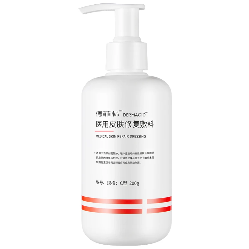 Косметика JUYOU 200 г гель для восстановления кожи GentleMoisture освежающий питательный