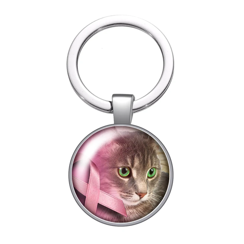 Брелок для ключей с розовой лентой мужчин и женщин | Украшения аксессуары