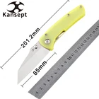 Ножи kanseven Main Street T1015B3 Карманные Ножи Лезвие 3,36 дюйма 154 см желтое лезвие рукоятка G10 тактический охотничий походный складной нож