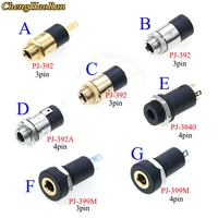 pj series 3 5mm stereo female socket with screw 3 5 audio headphone jack 3p vertical double channel connector 392 399 3640