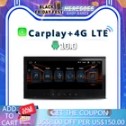 Автомобильный DVD-плеер Carplay DSP Android 10,0 для VW Volkswagen Touareg Transporter T5 2004-2011 4G 64 ГБ GPS Wifi Bluetooth RDS радио