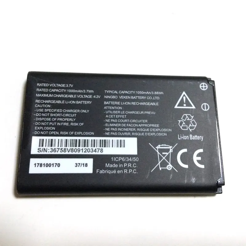 

1000mAh High Quality Battery 178100170 for MobiWire Nakai Cell Phone