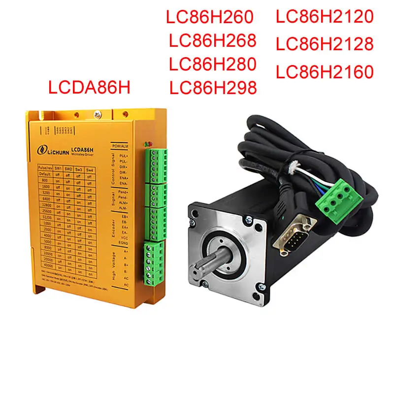 

Closed loop servo stepper motor driver kit with encoder LCDA357H and LC57H355 LC57H380 LC57H3100 For CNC Router lathe