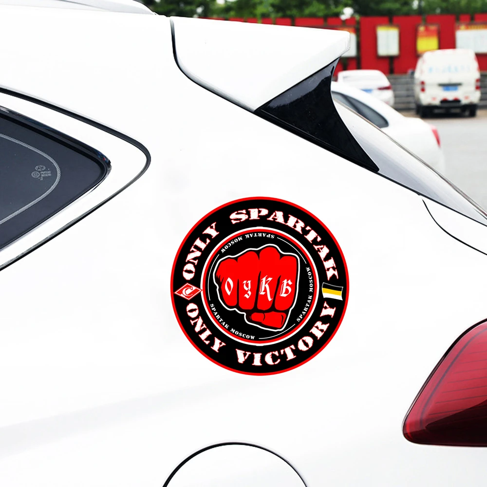S4 0117# Печатный самоклеющийся наклейки на авто Фанатские Спартак