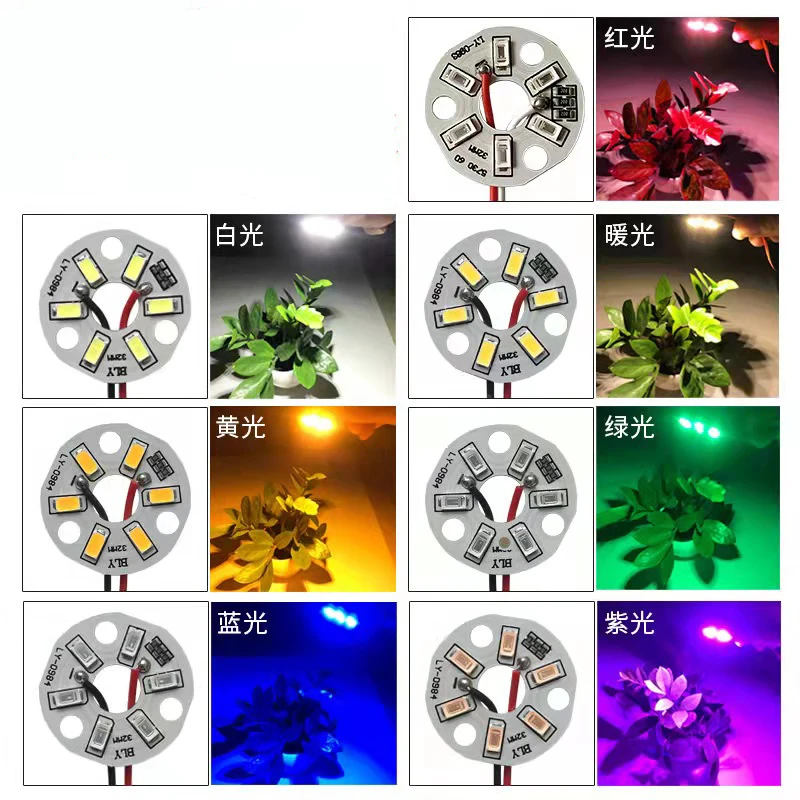 High Brightness LED 5730SMD 3W 5V Color Lamp Bead Light Board Bulb Round Transformation Source Dia 32MM Green Blue Red | Освещение