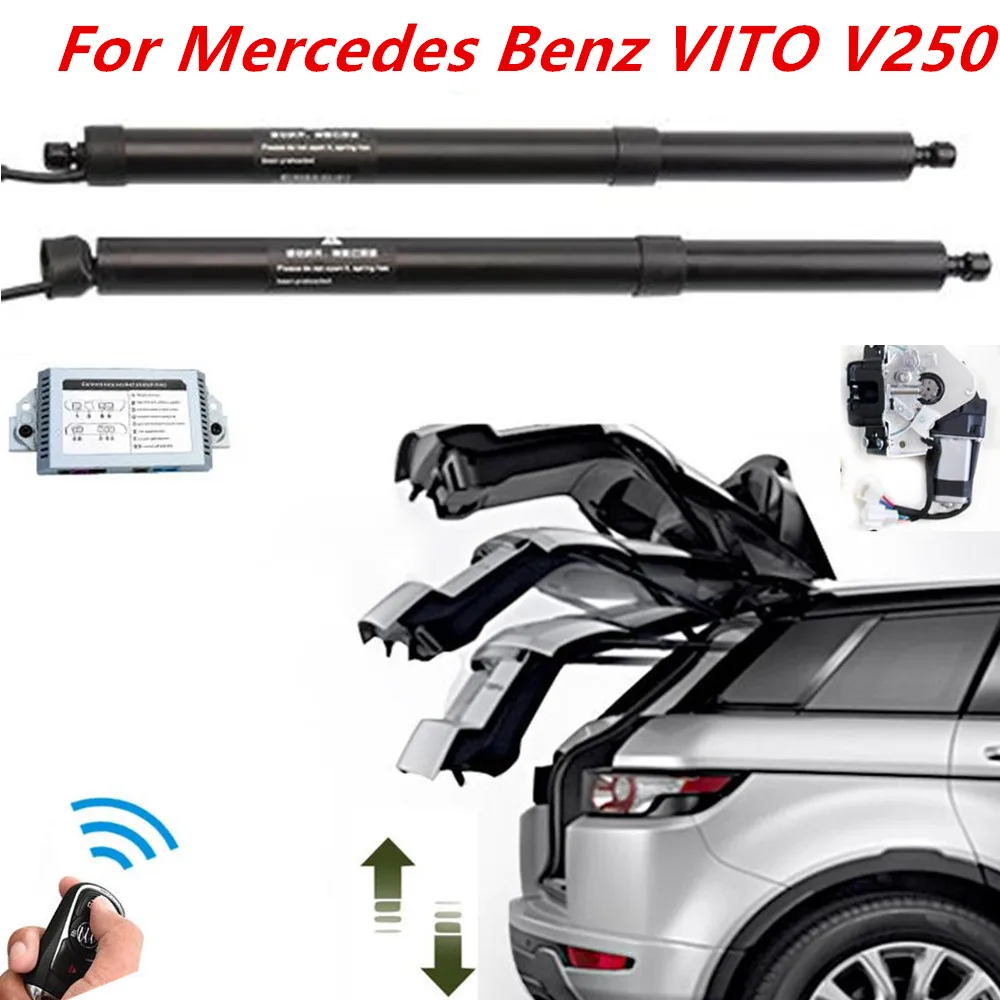 Интеллектуальный Электрический переключатель задних дверей для Mercedes Benz VITO V250