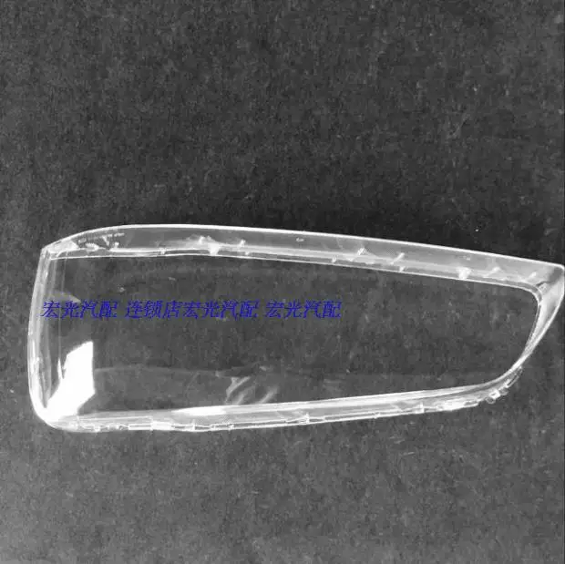 DLAND OWN для 2004-2008 фары HUNDAI Elantra крышка Корпус в сборе корпус LAMPSHAPE прозрачные линзы |