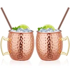 4 шт., 550 мл, 18 унций, с медным покрытием