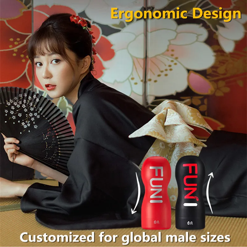 4 цвета Вакуумная присоска воздуха многоразовые игрушки для мужчин Мужской