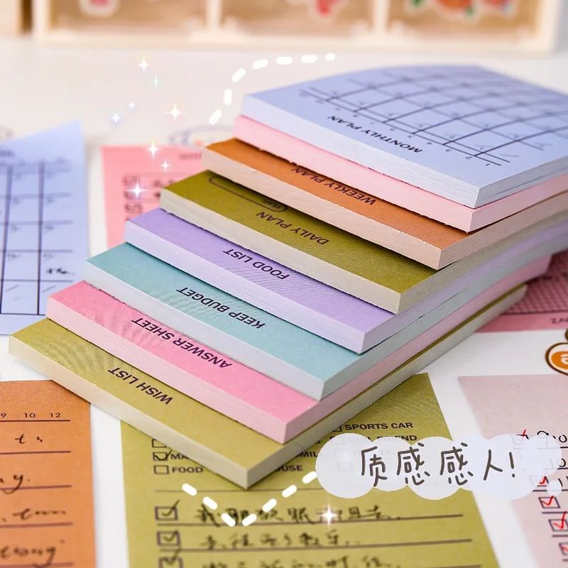 Блокнот для записей не липкий простой план учеников ежедневный блокнот