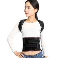 free shipping adult invisible kyphosis correction belt for children and students slimming body shaper
