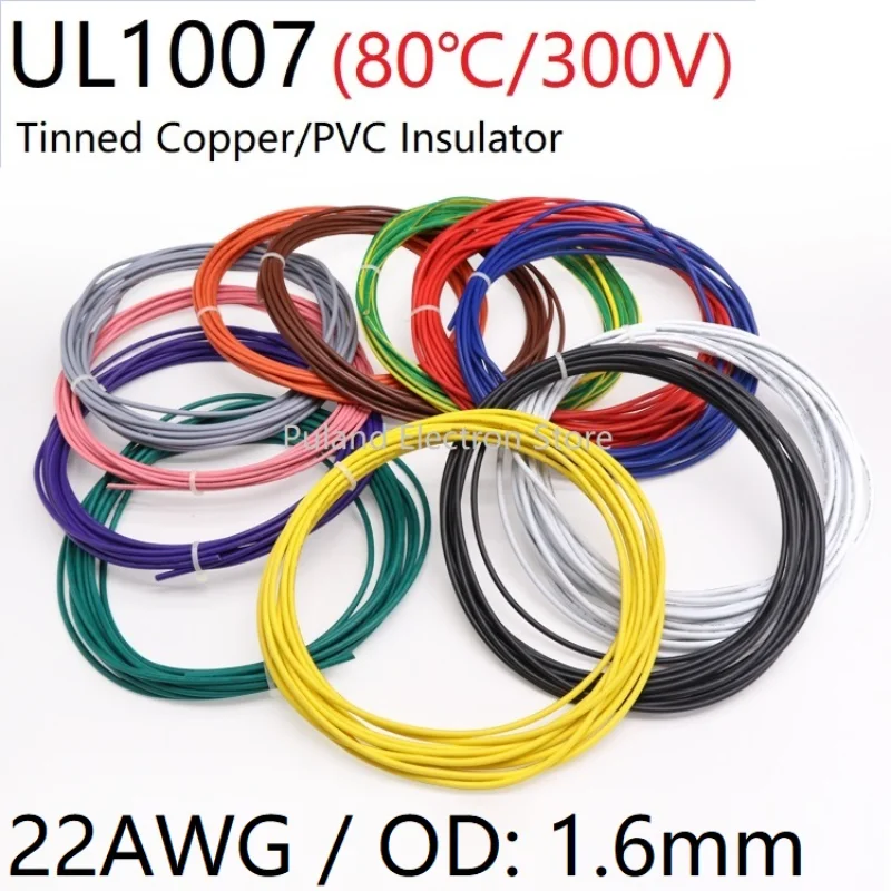 

22AWG UL1007 PVC Wire OD 1.6mm Insulated OFC Tinned Copper Electron Conductor Cable Lamp Environmental DIY Line Colorful 300V