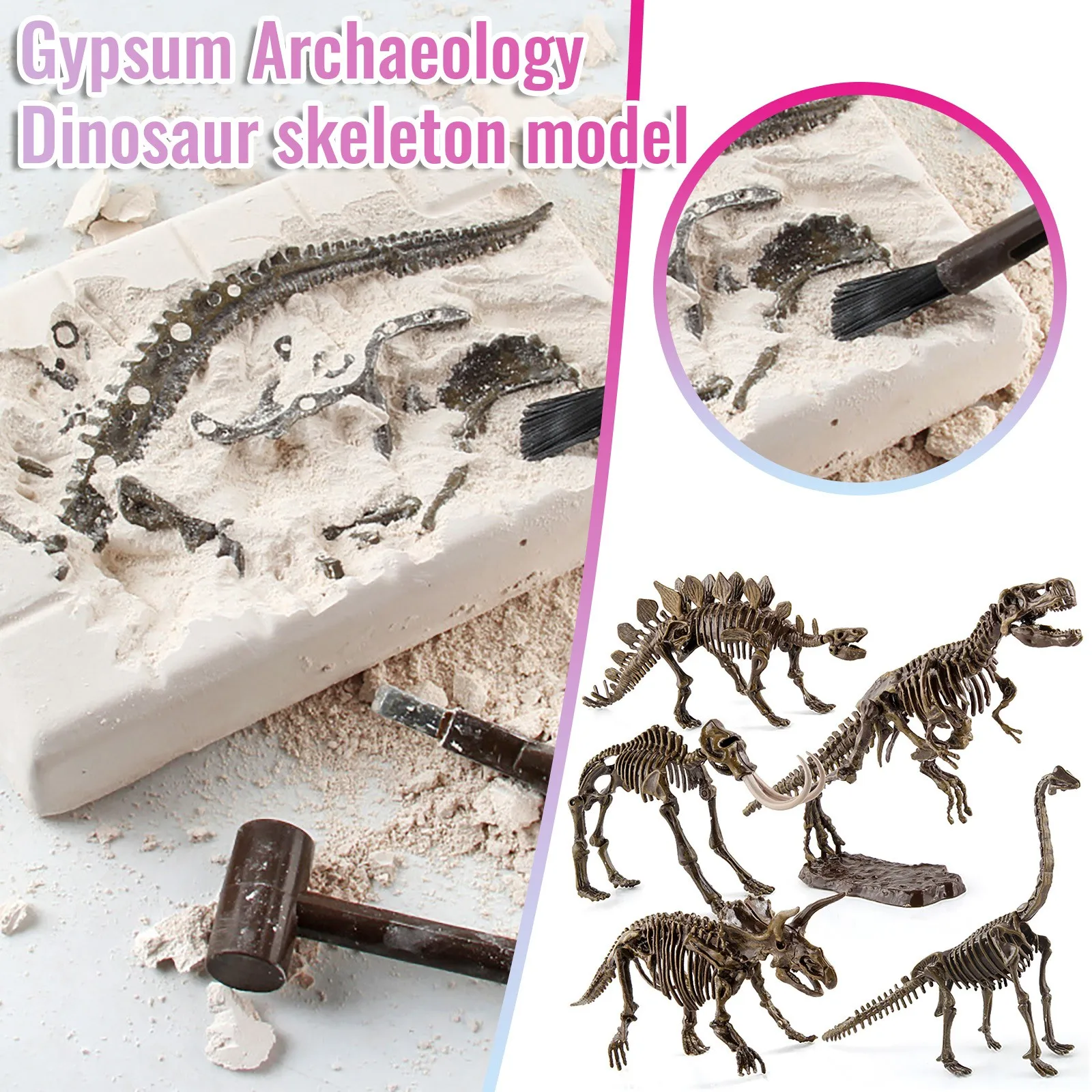 Креативная игрушка-Динозавр для детей развивающая игра ископаемые