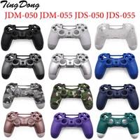 high quality diy full shell case housing for ps4 5 0 controller replacement parts joystick jds 050 jds 055 jdm 050