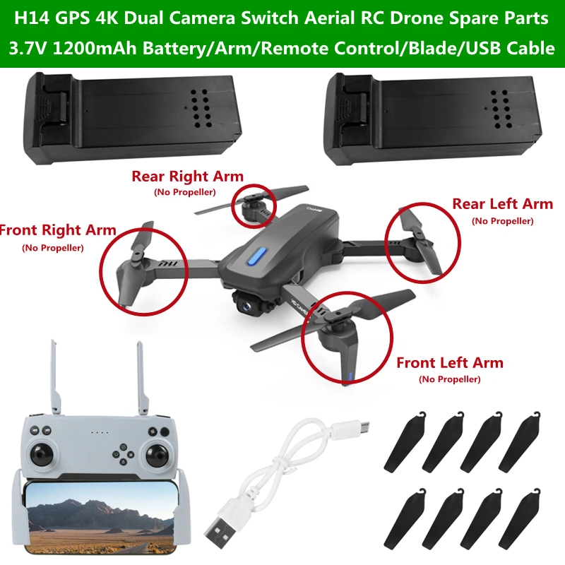 

H14 GPS 4K двойная камера Радиоуправляемый Дрон запасные части 3,7 в 1200 мАч батарея/пульт дистанционного управления/пропеллер/Рычаг/USB кабель для H14 воздушный Радиоуправляемый Дрон
