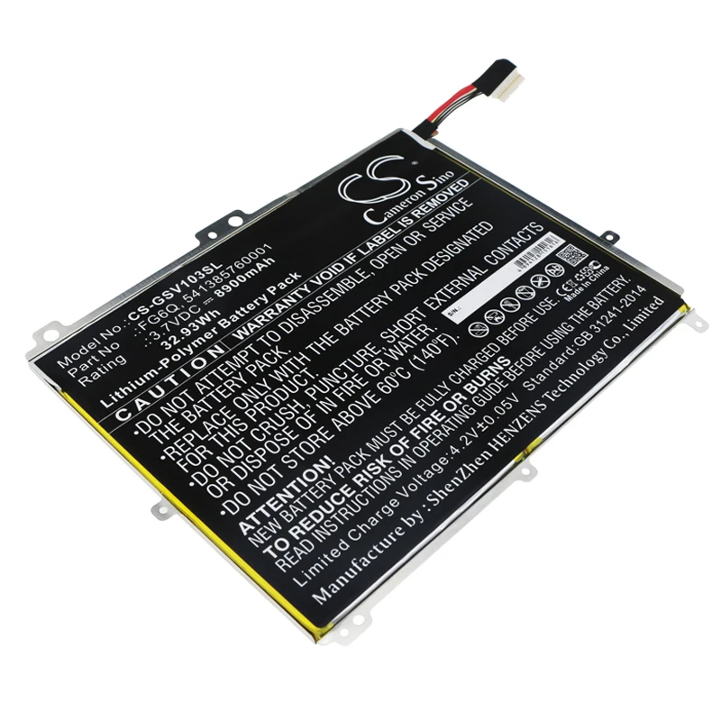 

Аккумулятор CS 8900mAh/32,93wh для Gigaset QV1030 541385760001, FG6Q