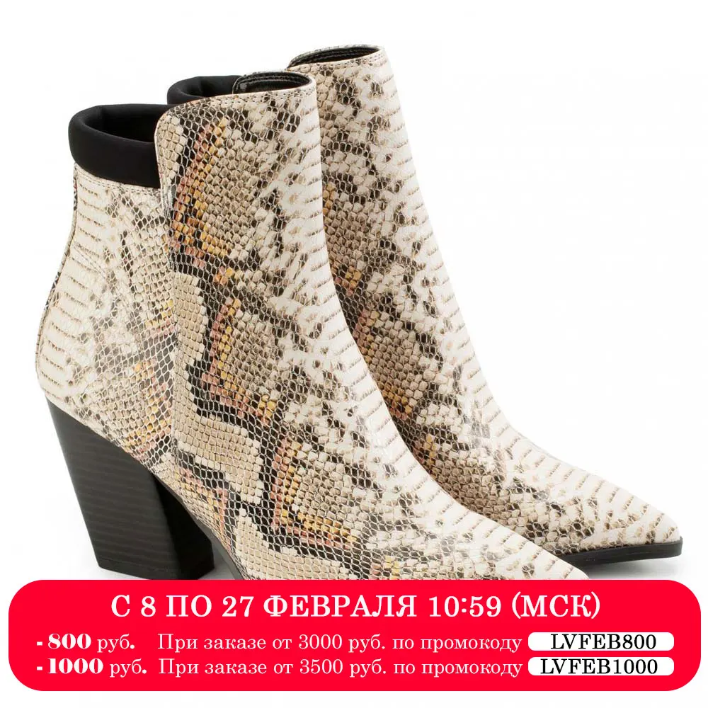 Женские полусапоги Buffalo shoes (JIL 1281137)|Женские полусапожки| |