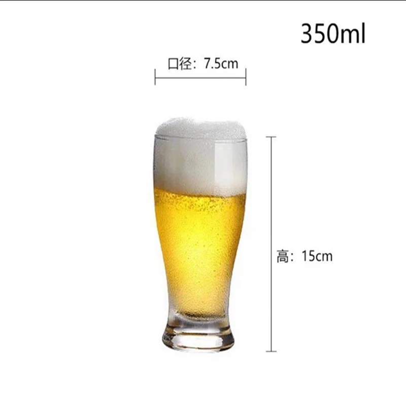 

2PCS Glass Beer Glass Creative Bar Grill Bar Large Beer Glass