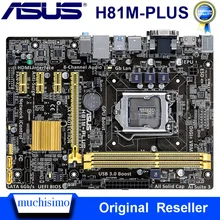 DDR3 Asus H81M-PLUS Motherboard LGA 1150 Core i7/i5/i3 16GB Intel H81 Original Desktop H81 Mainbaord 1150 DDR3