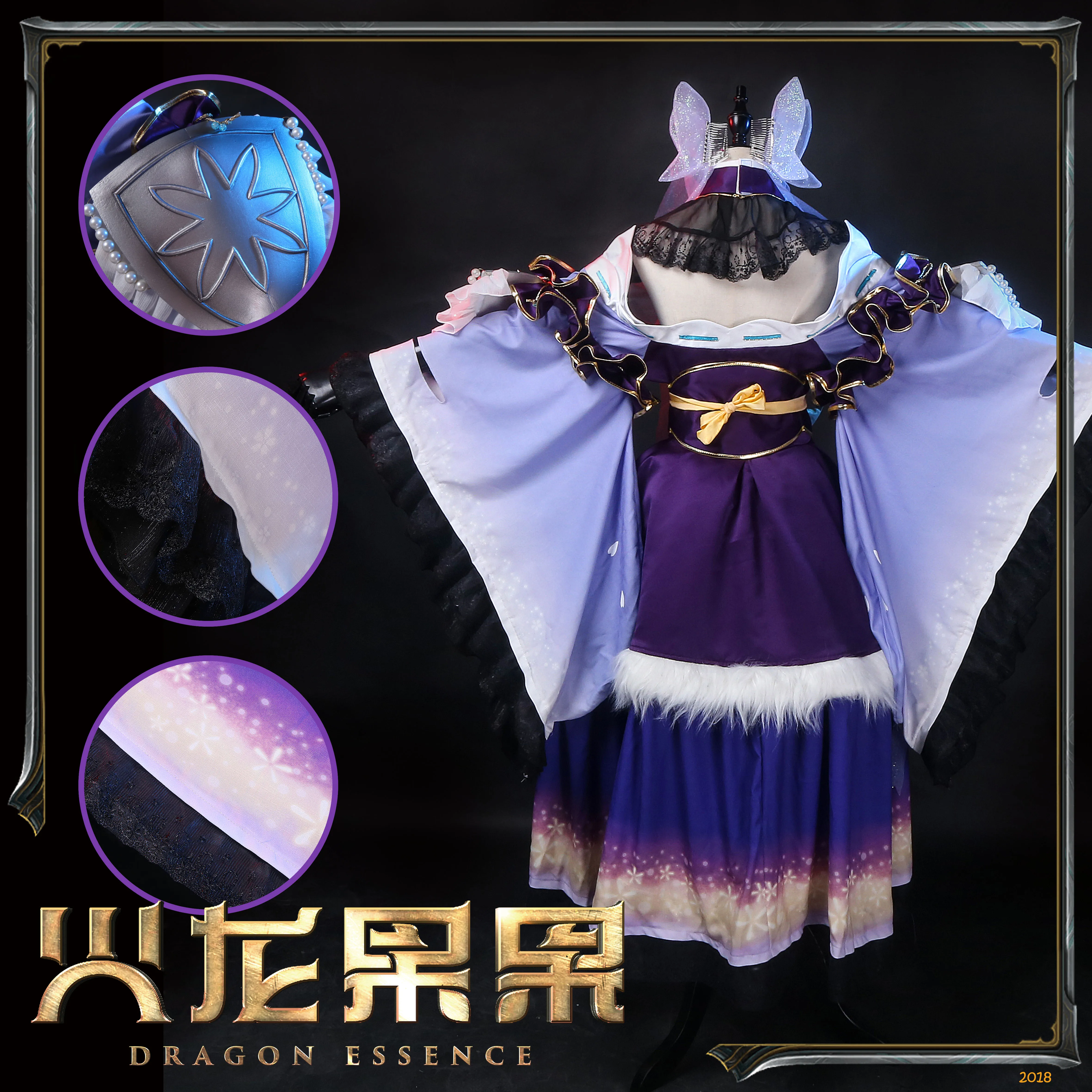 [Customized] Anime Princess Connect! Re:Dive Master Gorgeous Dress/Outfit Cosplay Costume Women Halloween Free Shipping 2020 New