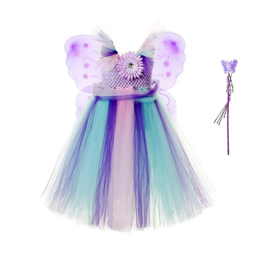 Костюм Феи бабочки для девочек комплект одежды с крыльями и палочкой дня