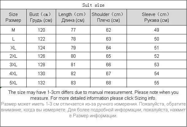 

Men's Spring Autumn Shirts Long Sleeve Trend Loose Casual Original Shirt Men Fashion Free Shipping High Quality Shirts Camisas