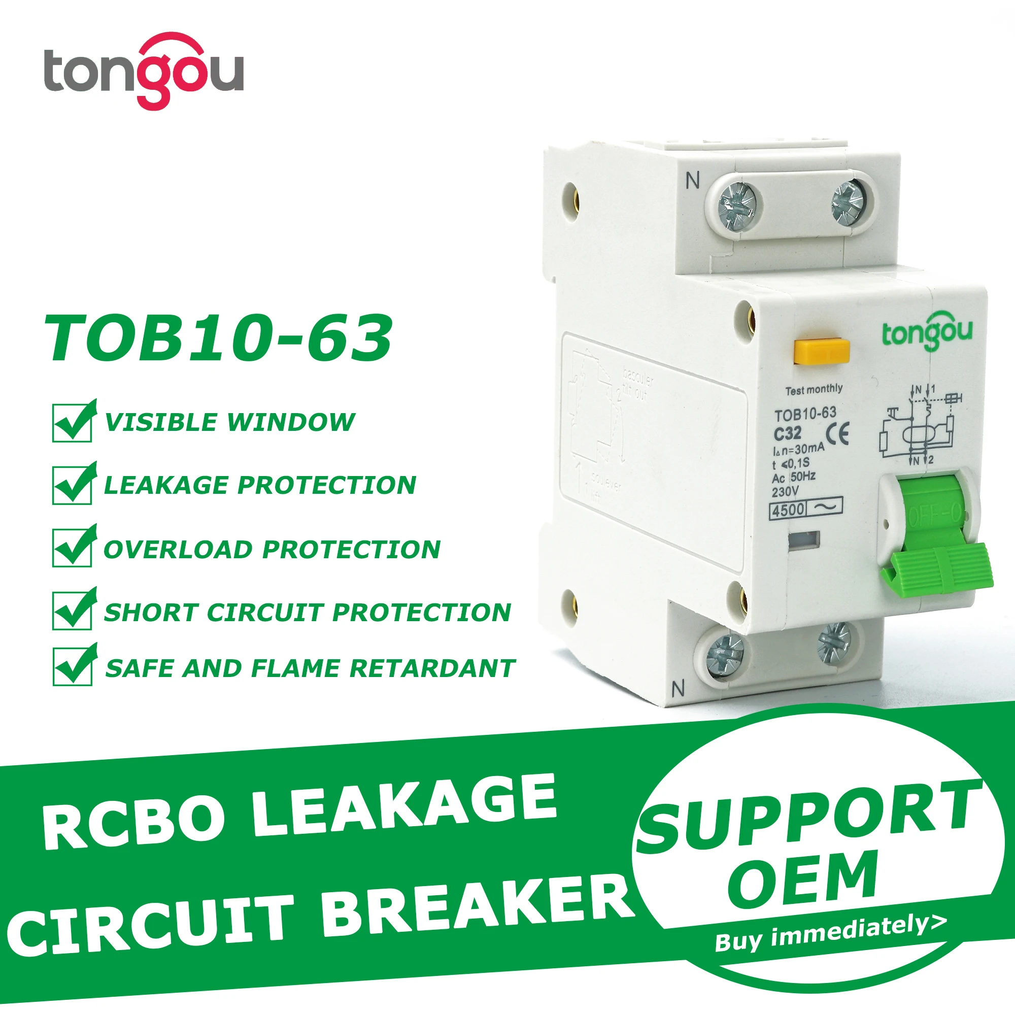 Автоматический выключатель остаточного тока RCBO 230 ка 1P + N 16 А 25 32 40 63 В ~ 50 Гц/60 Гц с