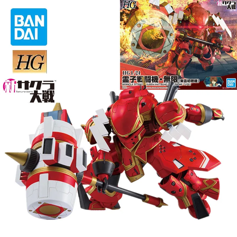 

Bandai Hg 1/24 Nieuwe Sakura Wars Lingzi Fighter Onbeperkt spiricle striker mugen Gundam Monteren Action Figure Brinquedos Model