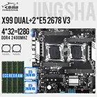 Материнская плата JINGSHA x99 с двумя процессорами LGA 2011-3, с XEON E5 2678V3 и 4*32 ГБ = 128 ГБ DDR4 2400, память ECC REG