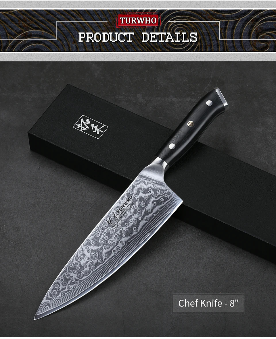 TURWHO 8 ''профессиональный нож шеф-повара Gyuto японский дамасский кухонный нож из нержавеющей стали очень острые кухонные ножи G10 Ручка