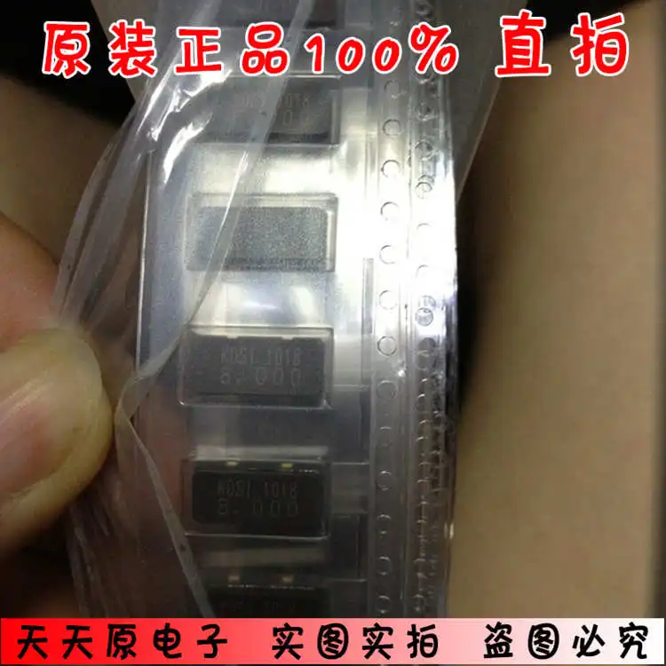 DSX151GAL 8 000 МГц SMD-4 золото оригинал подлинный 100% Пятно прямой выстрел большая цена