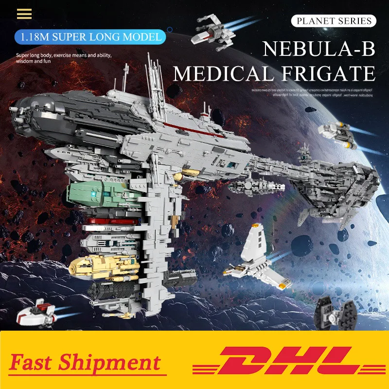 Форма король 21001 Звездный Корабль модель совместимая MOC 5083 UCS небулон B