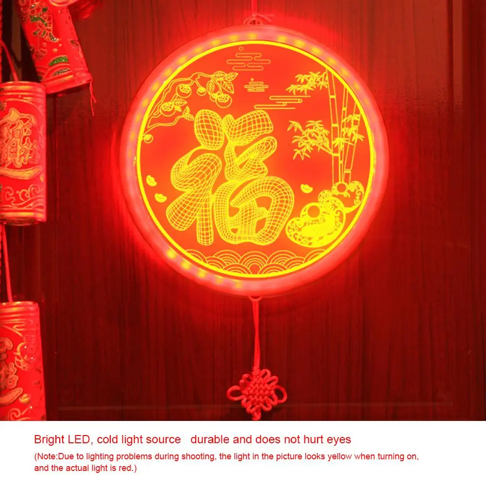 2020 New Year Chinese Spring Festival Lantern Hanging Light Character Pattern Lamp For Home Decoration | Дом и сад