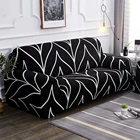 Современный эластичный чехол для дивана из спандекса, защитное покрытие для мебели, моющееся покрытие для мебели, плотное покрытие, универсальные чехлы для гостиной