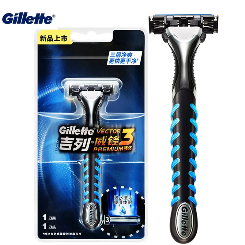 Бритва Gillette Vector 3 Safety Manual для мужчин для бритья лица и бороды с удалением волос, с датчиком Excel острого лезвия и смазочной полоской.