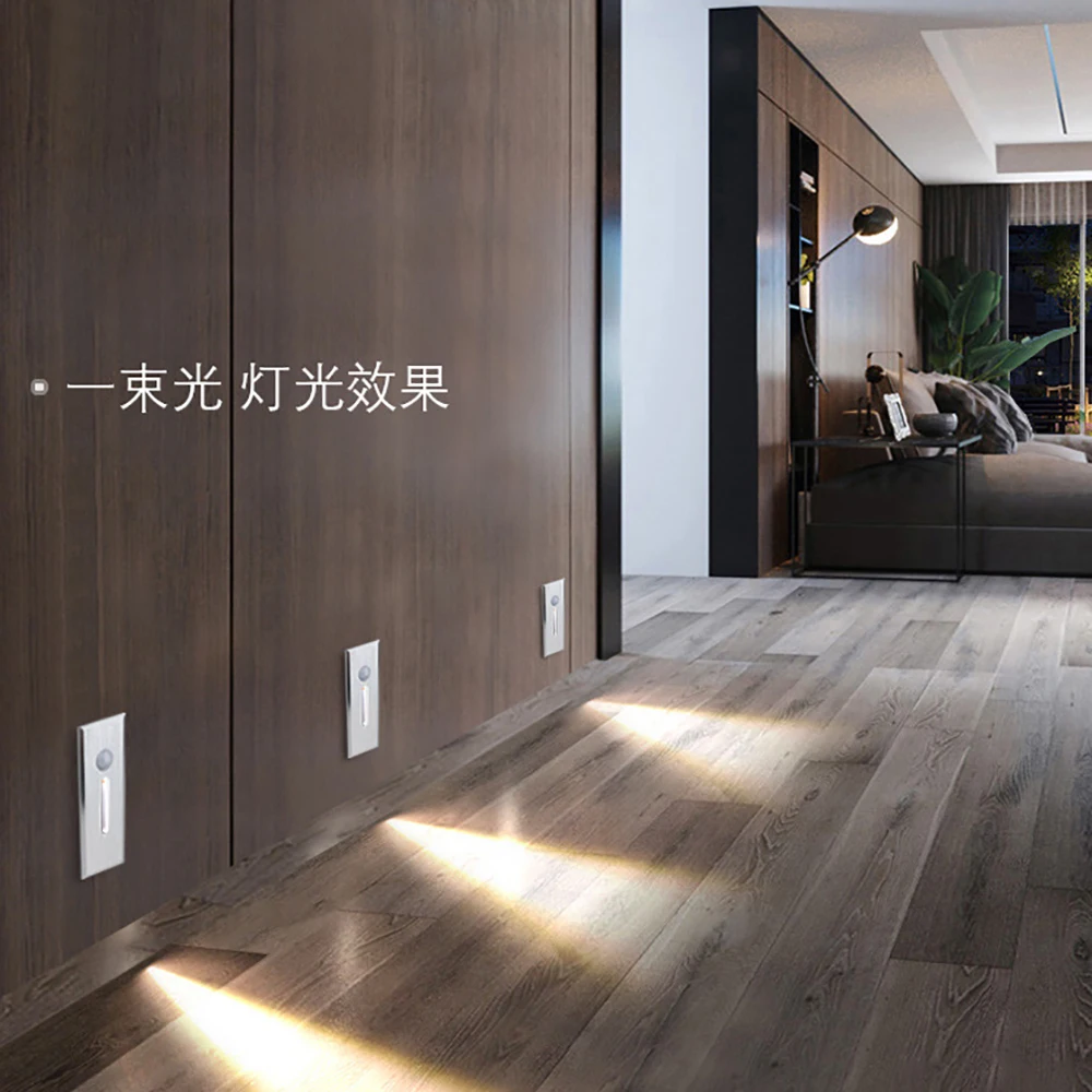 Настенный светильник с ИК-датчиком движения алюминиевый встраиваемый