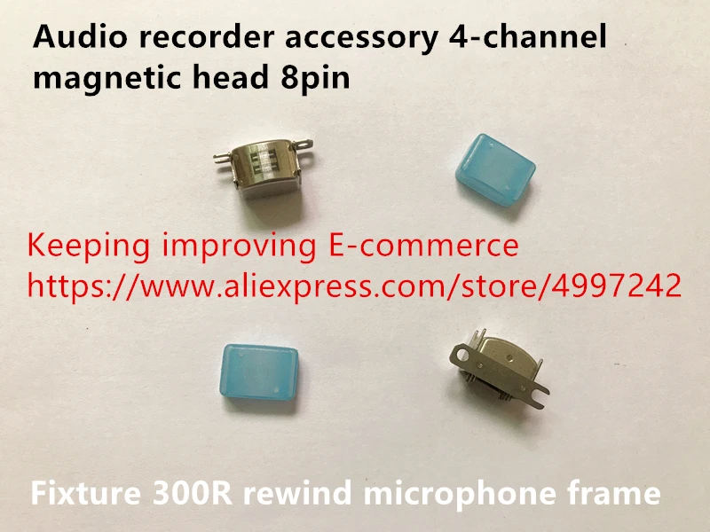 Оригинальный новый аксессуар для аудиомагнитофона 100% 4 канальная магнитная