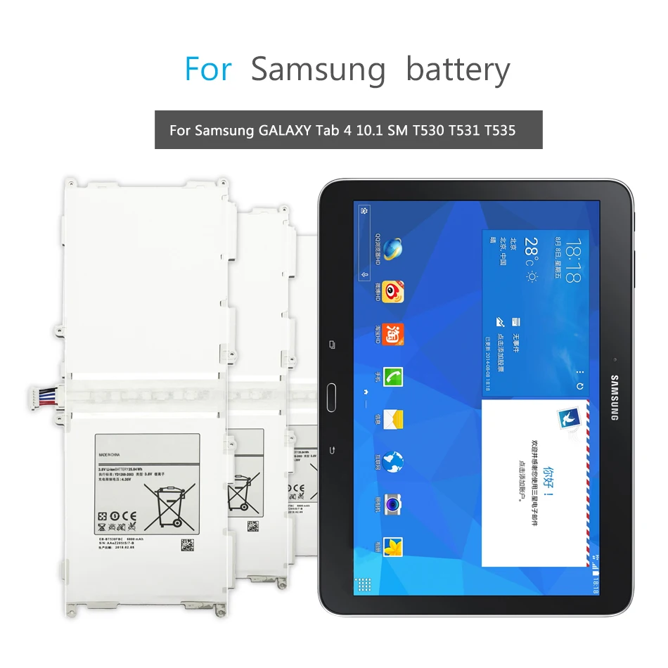 Аккумулятор для планшета Samsung Galaxy Tab 2 3 4/Tab S S2 S3/tab A/tab E (7 0 8 4 9 6 7 10 1 5) Pro 4/Note 12