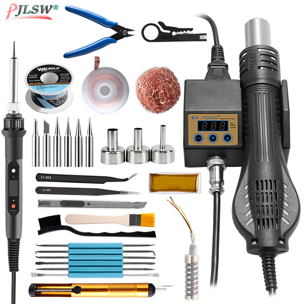 Паяльная станция 8858D портативная цифровая паяльная с термофеном для починки