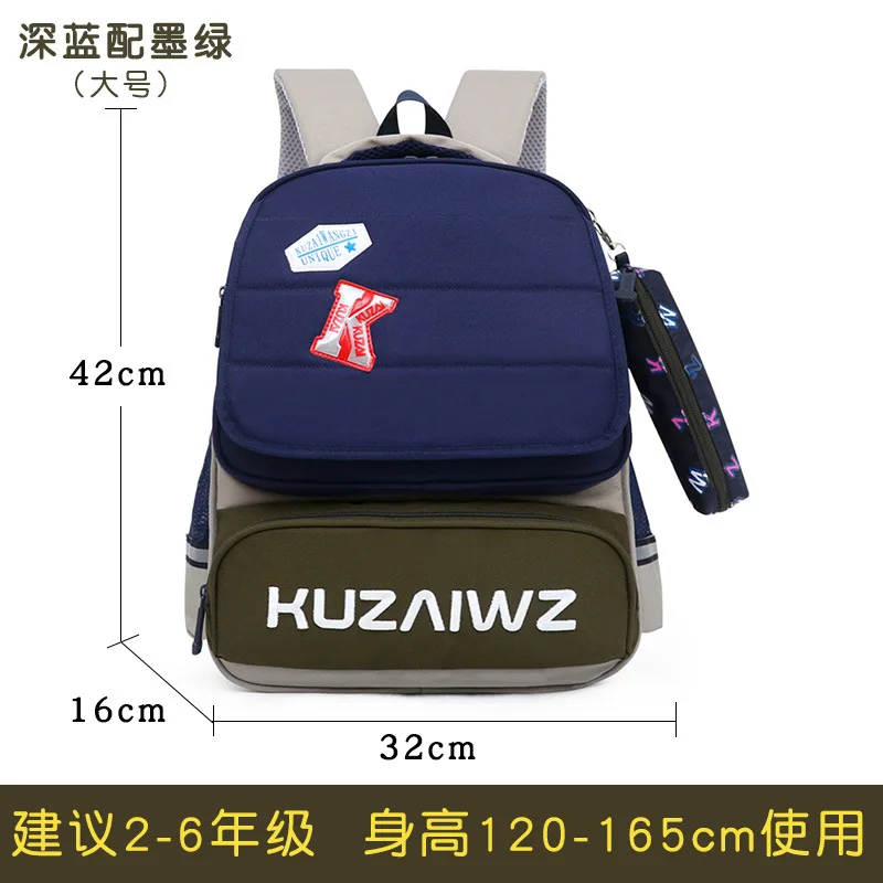 Водонепроницаемая детская школьная сумка ортопедическая рюкзаки для начальной