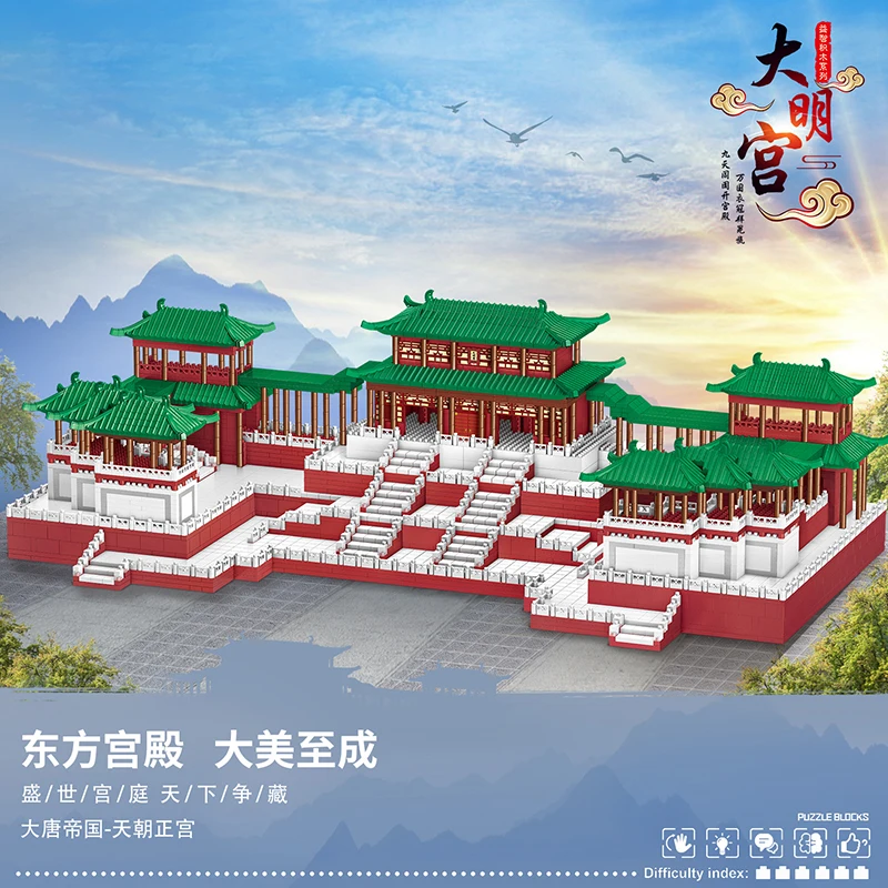 

Lezi 8203 китайская архитектура старинный павильон дворец Комплексная модель мини алмазные блоки кирпичи игрушки для детей без коробки