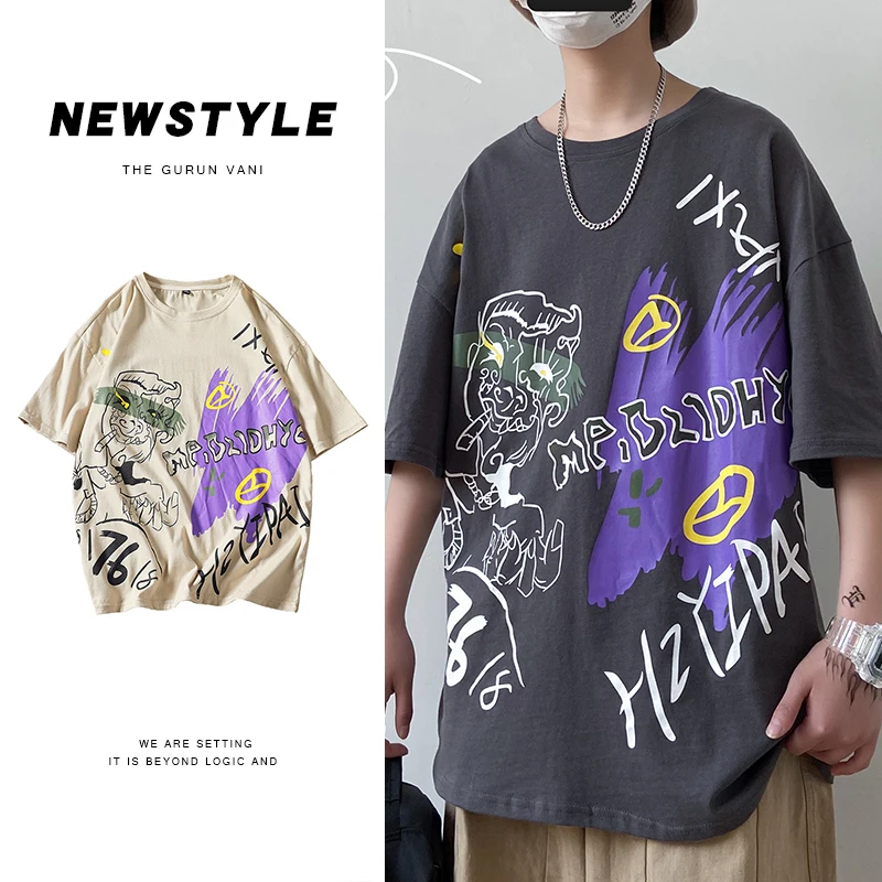 SIUE брендовая Футболка Мужская хип хоп граффити уличная Толстовка свободный крой