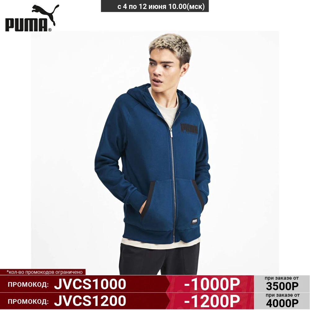 Мужская толстовка Puma Athletics FZ 58015138|Свитера для тренировок и упражнений| |