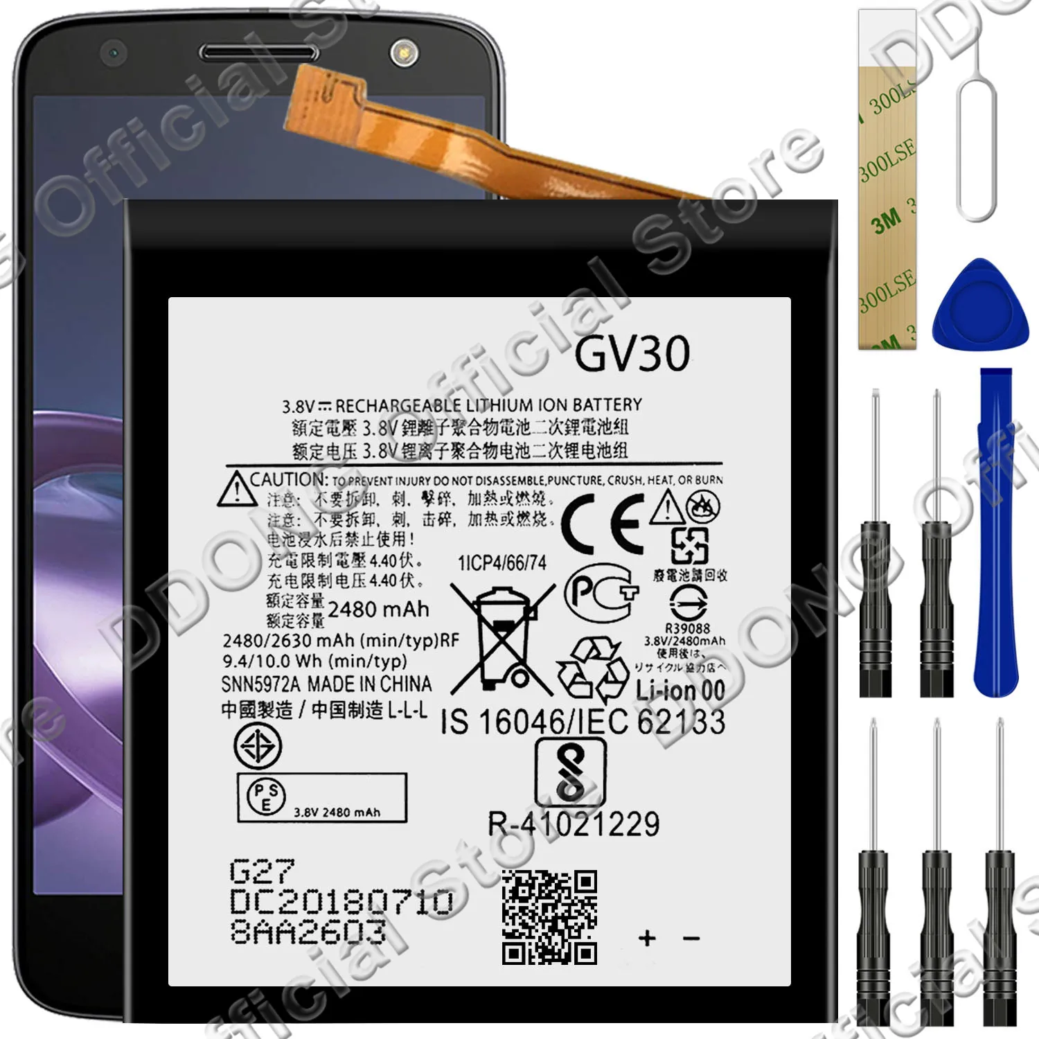 Замена Батарея GV30 для Moto Z Droid XT1650 01 03 05 SNN5972A с инструментальным