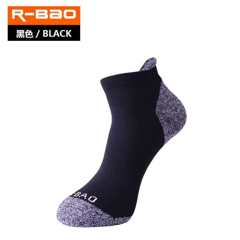 R-BAO, элитные низкие носки для бега, Аляска, крутые спортивные носки для мужчин, европейские размеры 40-44, женские, розовые, для марафона, впитывающие влагу, для походов на открытом воздухе - Цвет: XL EU 44-47