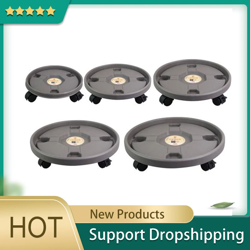 

Подвижный держатель для цветочных горшков, универсальное колесо, утолщенная фотография, пластиковый поддон для горшков с растениями, подви...