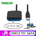 Переходник с USB 3,0 на SATA 3, переходник с Sata на USB, кабели с поддержкой 2,53,5 дюйма, внешний адаптер для SSD HDD, подключение к жесткому диску
