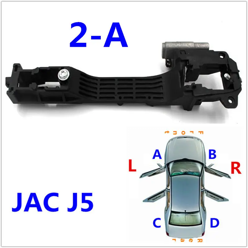 Слоновая кость JAC car outside shake handshandle base for JAC J3, JAC J5 - Цвет: Слоновая кость