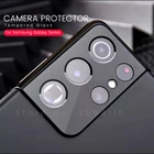 Защитное стекло для камеры Samsung Galaxy A12, A, 12 S, 21, S21 Plus, Note 20 Ultra, S21 +